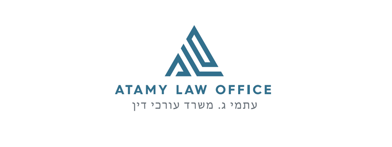 Atamy Law